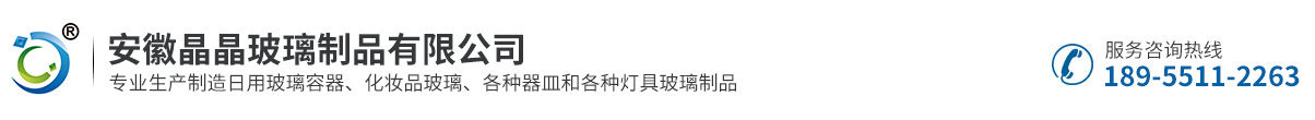 华体登录入口